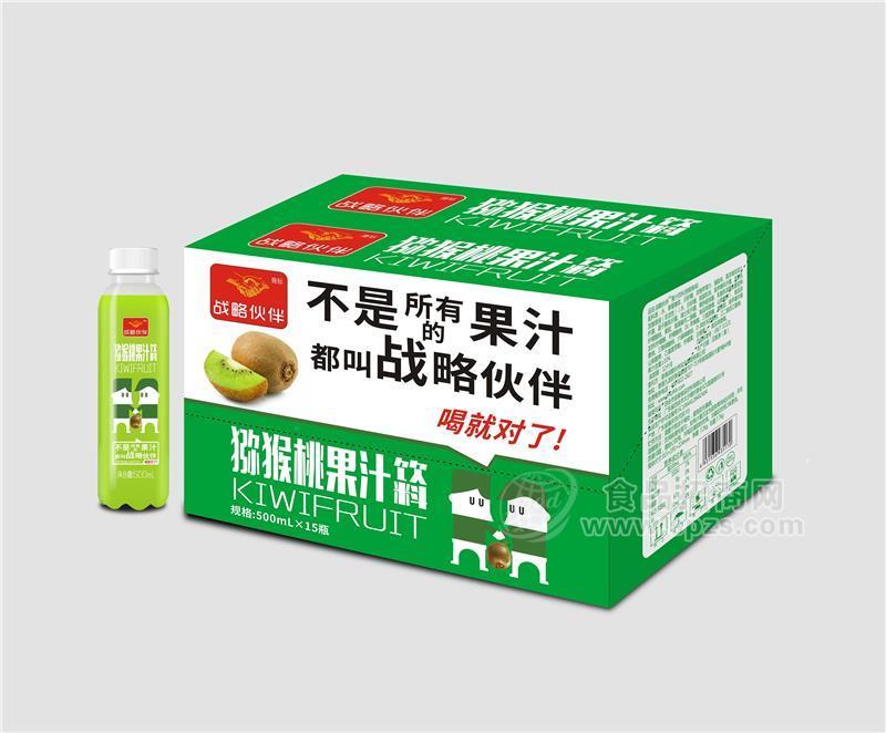 猕猴桃果汁