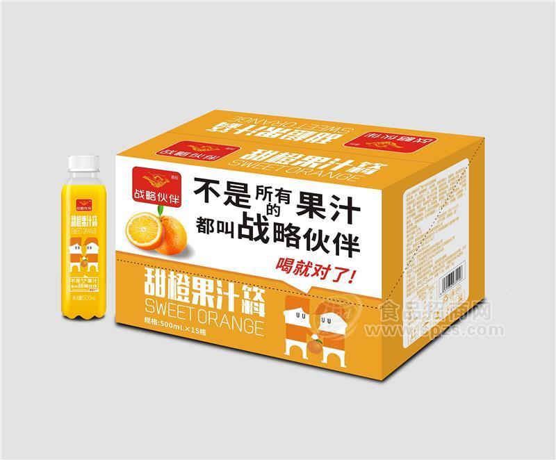 战略伙伴橙汁果汁饮料