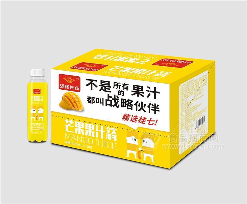 战略伙伴芒果果汁饮料