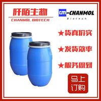 “泊洛沙姆407 ”9003-11-6优质供应商推荐