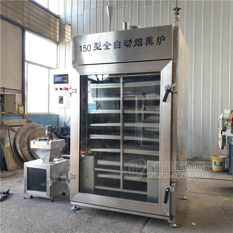 鹿肉干烟熏上色烘干机器香肠烘干机价格