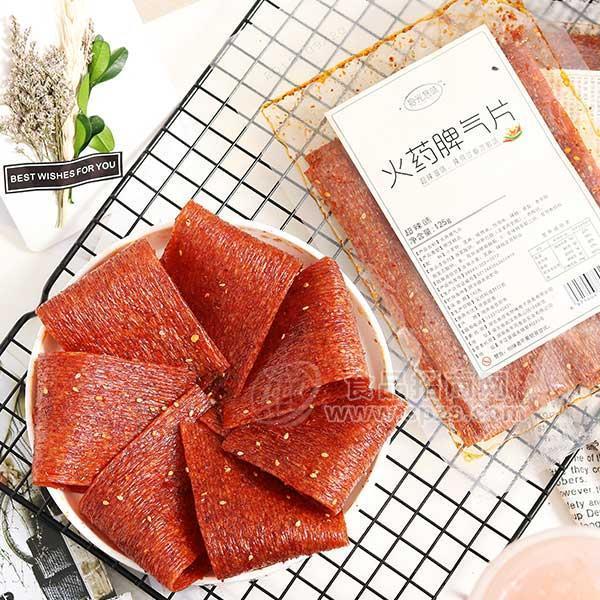 拾光悠味火药脾气片网红辣条休闲食品超辣味125g