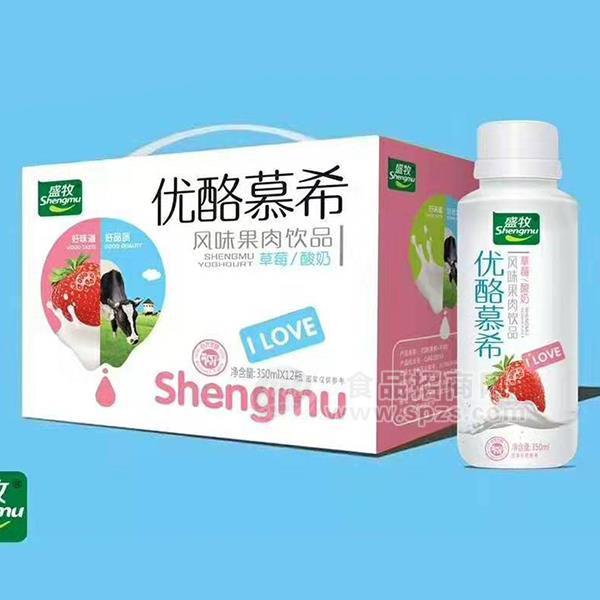 ·盛牧  优酪慕希风味果肉饮品 