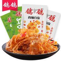 鸽鸽大包豆皮香辣味，蒜香味厂家直销麻辣零售小吃