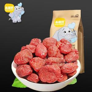 布果草莓干休闲食品 蜜饯果脯 
