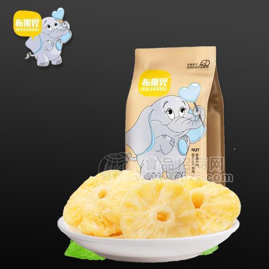 布果兜菠萝干休闲食品 蜜饯果脯  