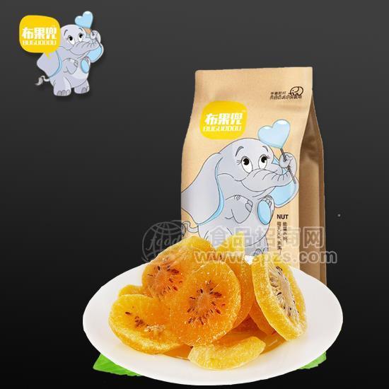 布果兜猕猴桃干休闲食品 蜜饯果脯  