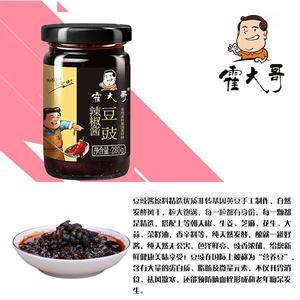 霍大哥豆鼓辣椒酱酱类招商280g