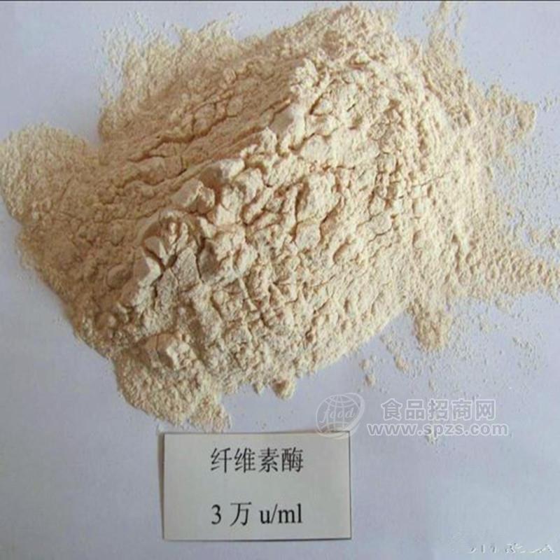 秋之润长期供应食品级纤维素酶