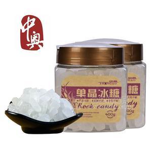 中奧單晶冰糖招商400g