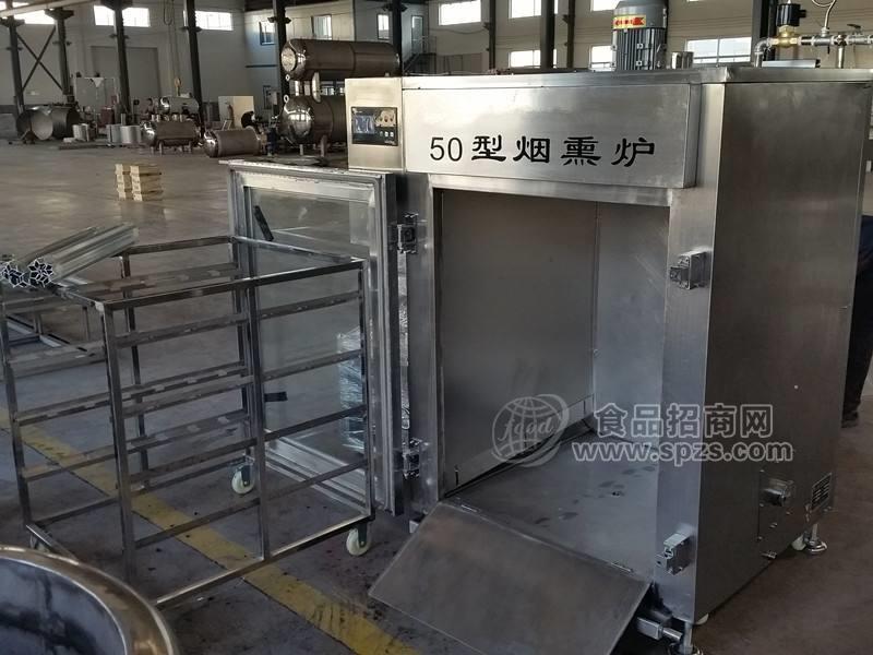 腊肉烟熏炉农家用腌熏腊肉自动化设备脆脆肠烟熏炉