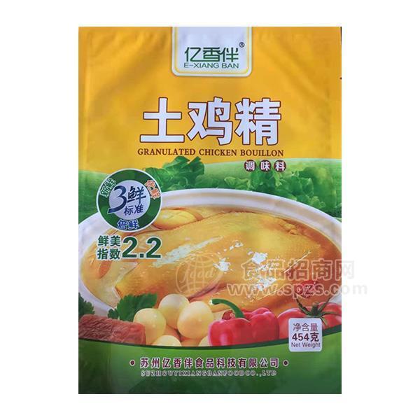 ·亿香伴土鸡精调味料454g 