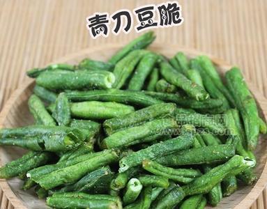 豆角脆 果蔬脆