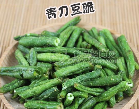 豆角脆 果蔬脆