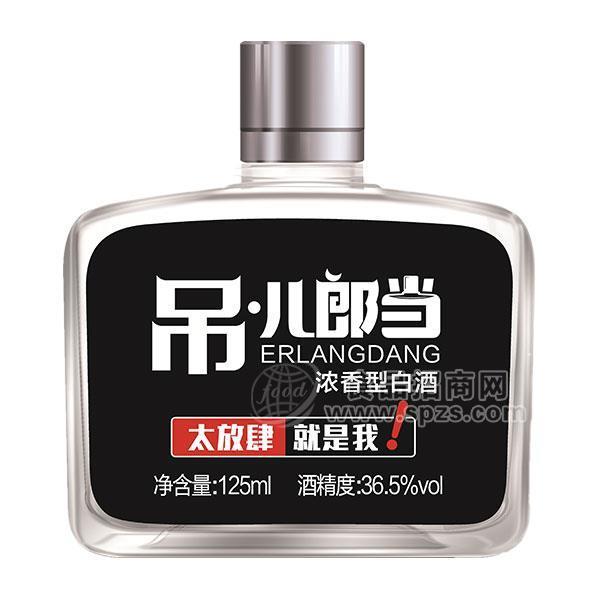 专业定制