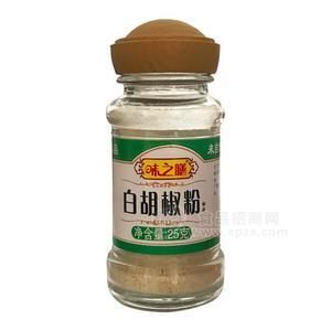 味之膳白胡椒粉調味品25g