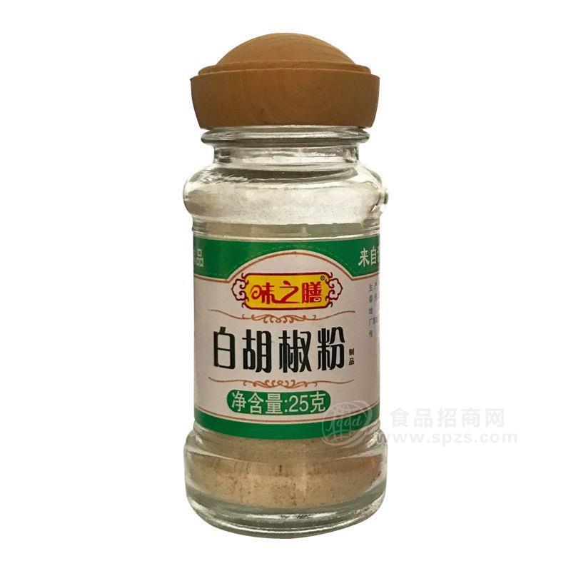 味之膳白胡椒粉調(diào)味品25g