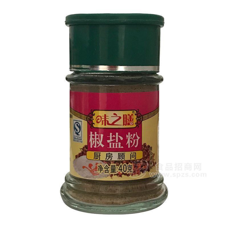 味之膳椒鹽粉調(diào)味料40g