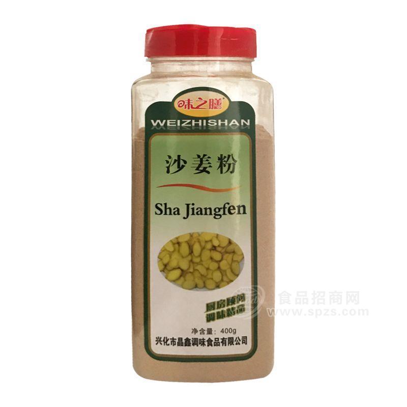 味之膳沙姜粉調(diào)味料400g