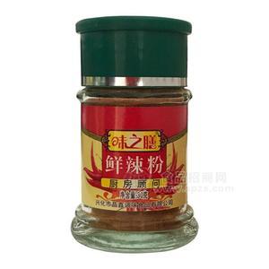 味之膳鮮辣粉調(diào)味料30g