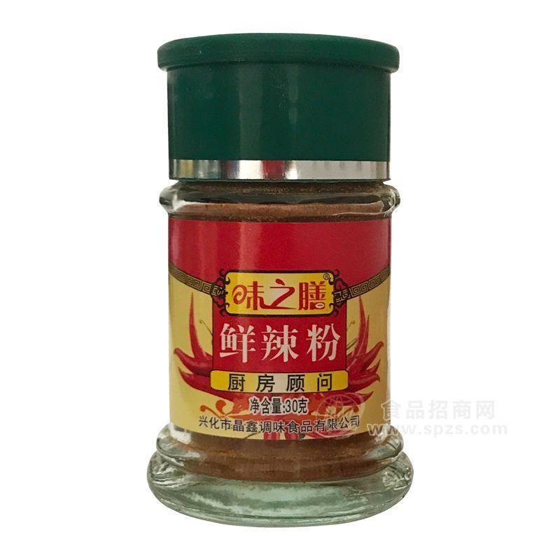 味之膳鮮辣粉調(diào)味料30g