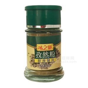 味之膳孜然粉調(diào)味料30g