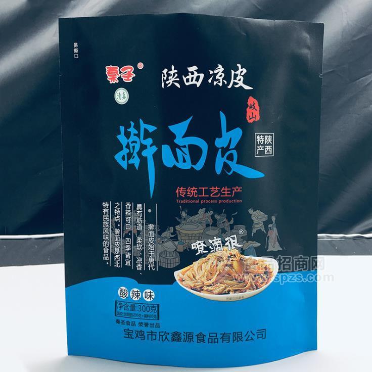 陜西特產(chǎn)涼皮代加工