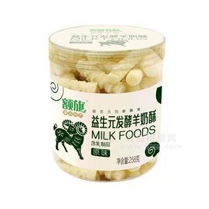 额旗原味益生元发酵羊奶酥258g