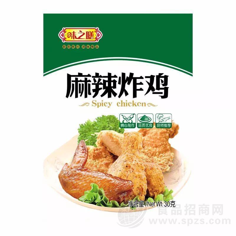 味之膳麻辣炸鸡调味料30g