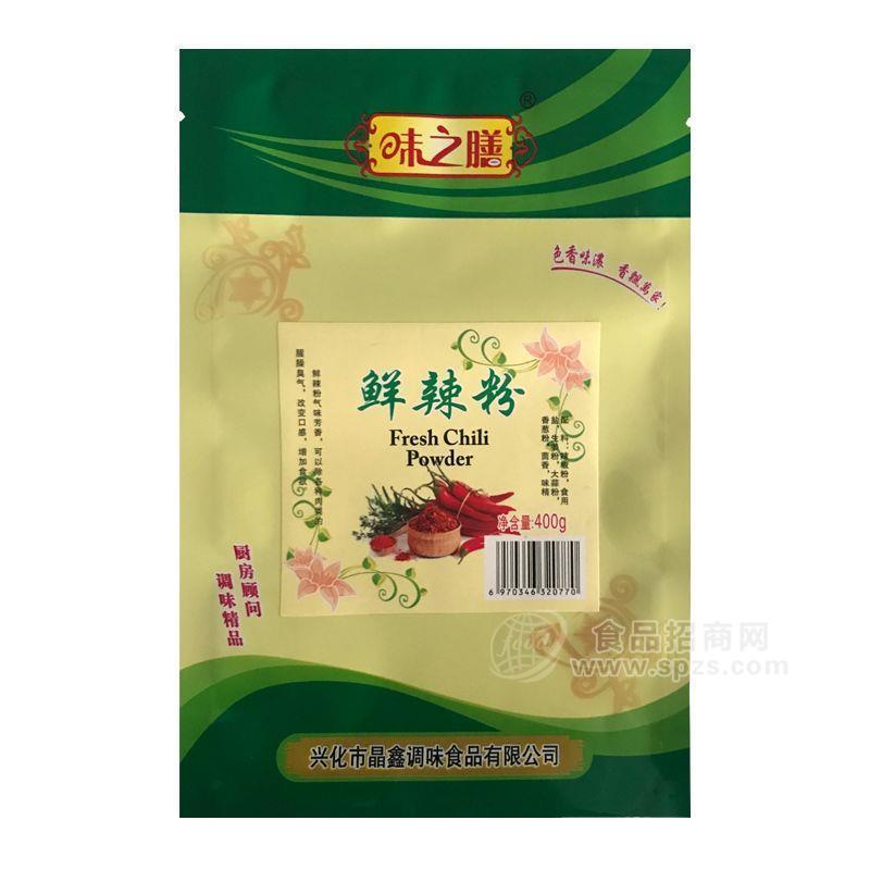 味之膳鮮辣粉調味料400g