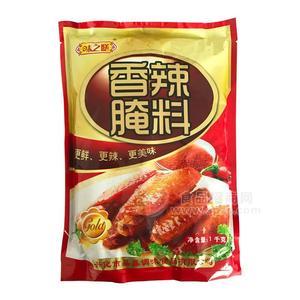 味之膳香辣腌料调味料1kg