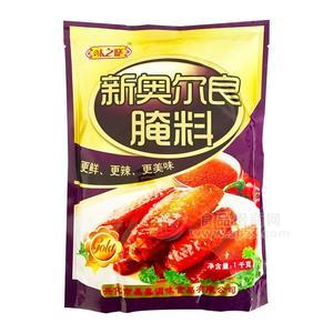 味之膳新奥尔良腌料调味料1kg
