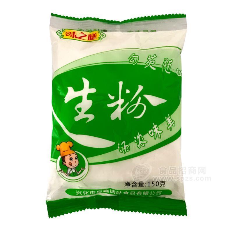 味之膳生粉150g