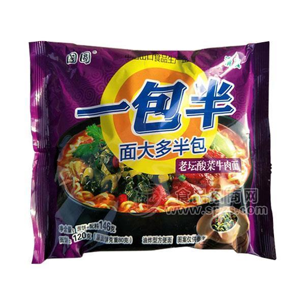 國圓 老譚酸菜牛肉面