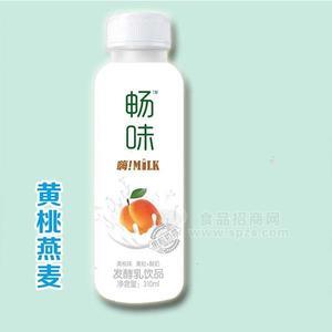 暢味黃桃味果粒奶昔黃桃燕麥果粒+酸奶發(fā)酵型乳飲品310ml