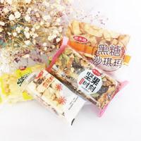 1元食品 順豐緣黑糖沙琪瑪休閑食品