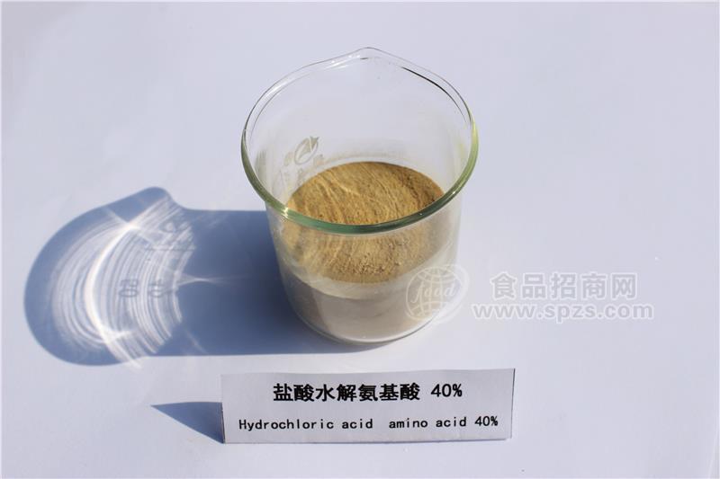 复合氨基酸粉