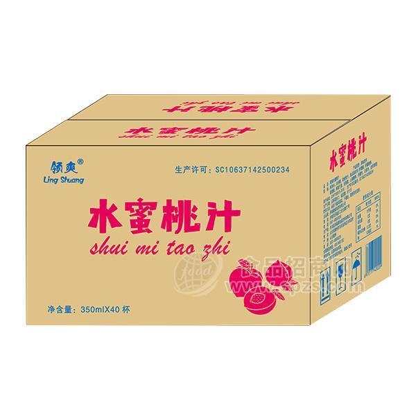 領(lǐng)爽水蜜桃汁果汁飲料350mlx40杯