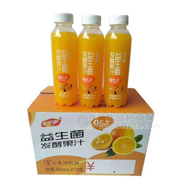 ·家贝鲜益生菌发酵果汁饮料鲜橙味复合果汁饮料450mlx15瓶 