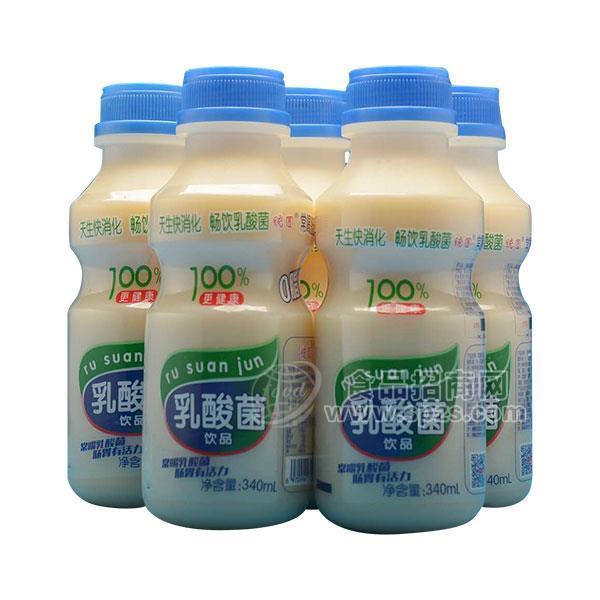 統(tǒng)圓 乳酸菌飲品風味飲品招商