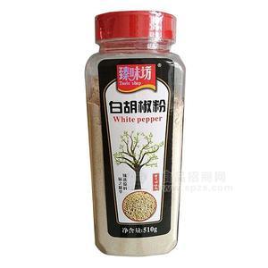 臻味坊白胡椒粉固態(tài)調(diào)味料510g