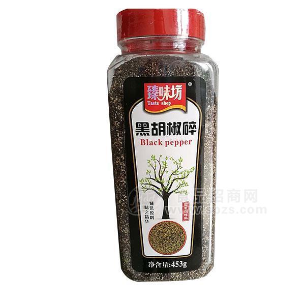 臻味坊黑胡椒碎调味料453g