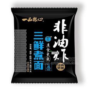 一品粮心 三鲜煮面非油炸方便面