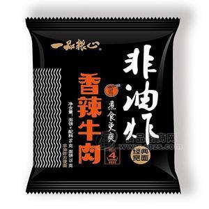 一品粮心 香辣牛肉方便面