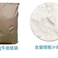 武汉能迈科食品级肉桂酸厂家直销