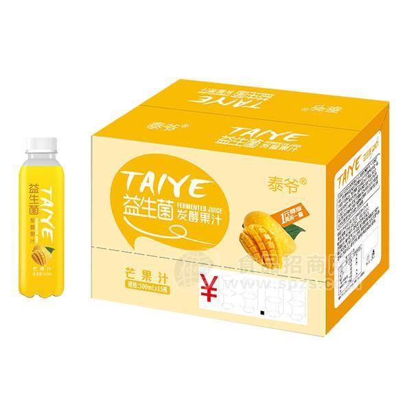 泰爷 益生菌发酵果汁芒果汁