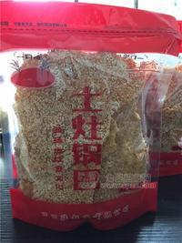 手工锅巴