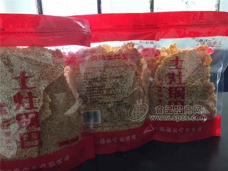 手工锅巴 (2)