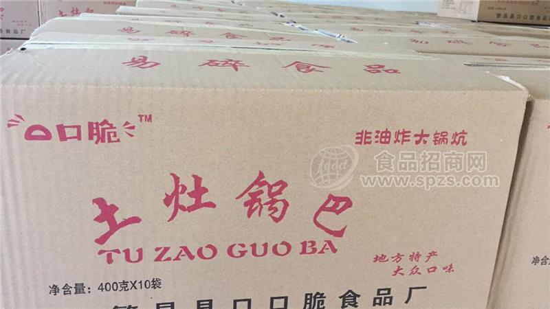 土灶鍋巴  400g10袋