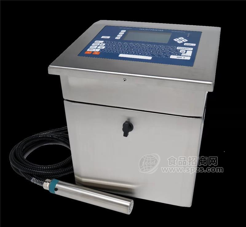 邵阳生产日期喷码机厂家